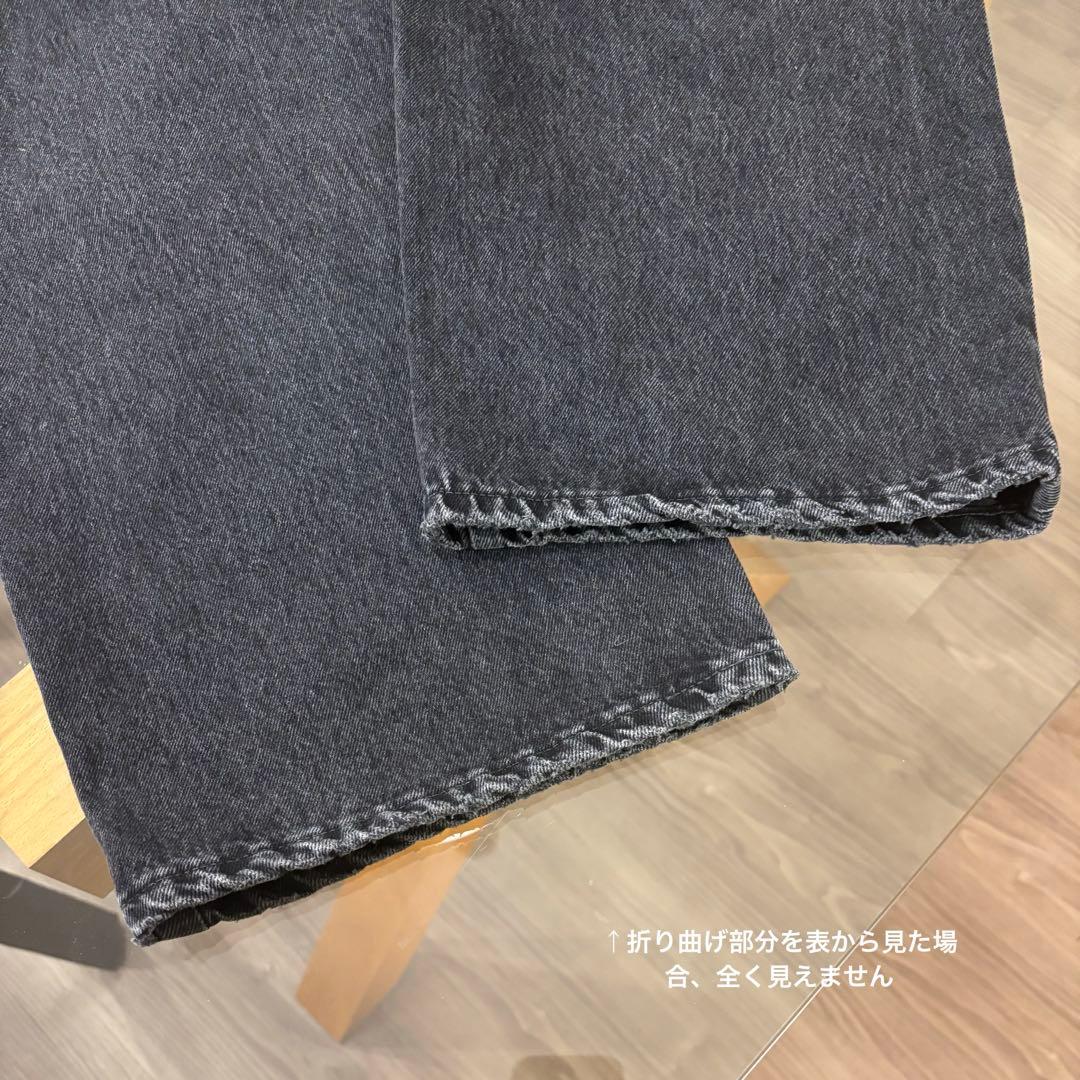 パンツ SHISHIKUI Daco 38 black L size