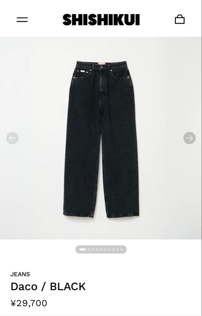 パンツ SHISHIKUI Daco 38 black L size