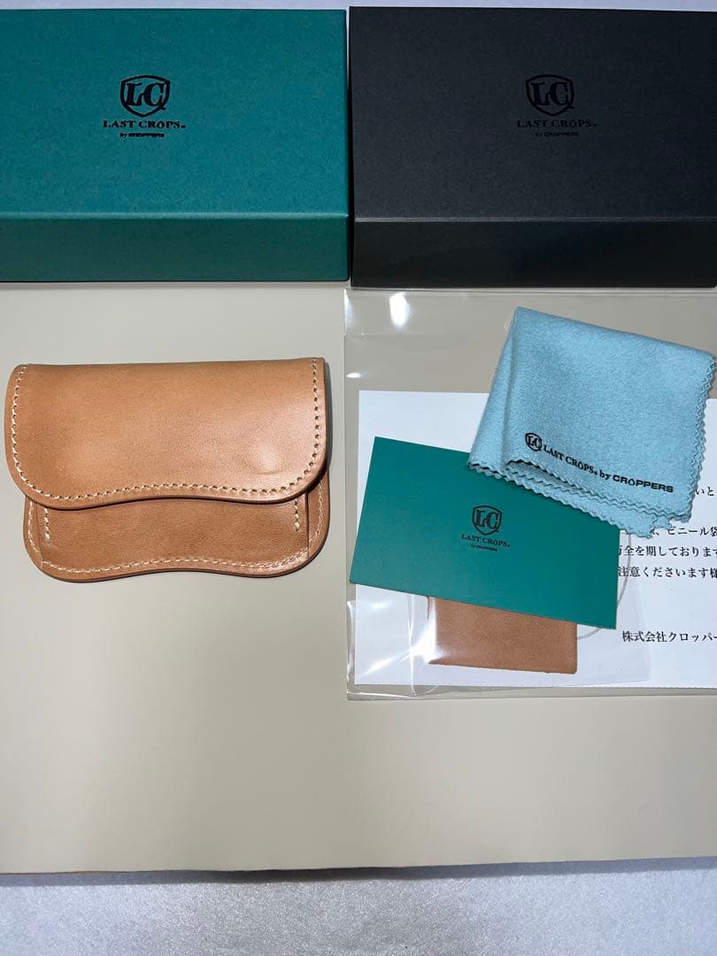 LAST CROPS ラストクロップス　TONGUE タング　ナチュラル