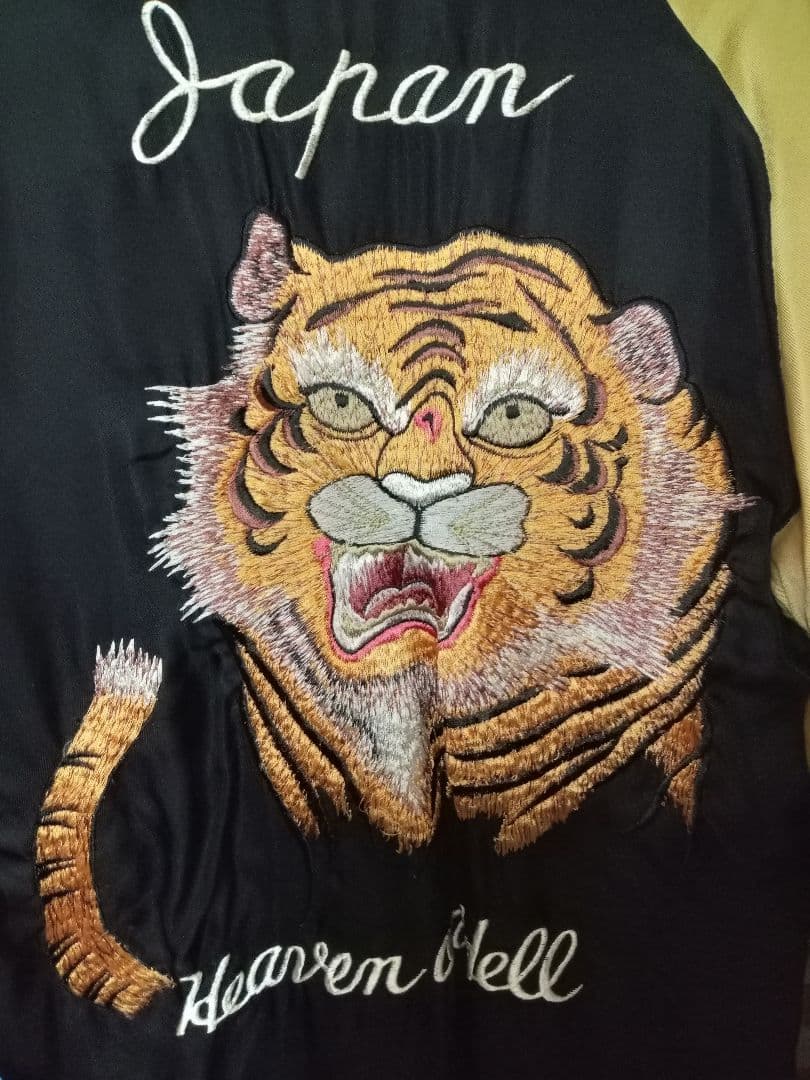 テーラー東洋 港商 リバーシブル スカジャン スペシャルエディション 小栗旬