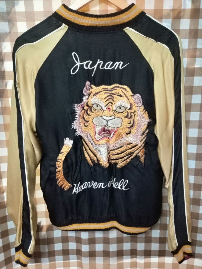 テーラー東洋 港商 リバーシブル スカジャン スペシャルエディション 小栗旬