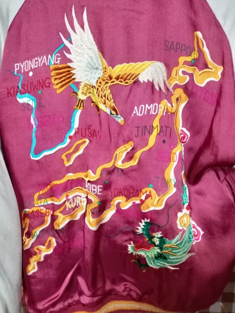 テーラー東洋 港商 リバーシブル スカジャン スペシャルエディション 小栗旬