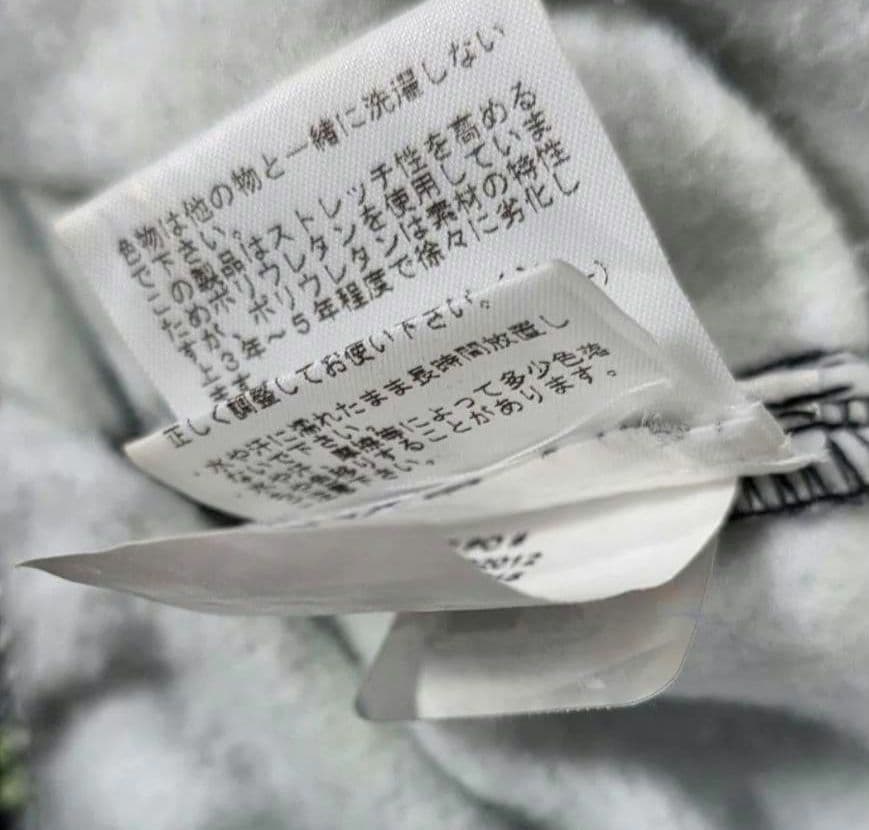 パンツ Supreme THE NORTH FACE Leaf Sweatpant L