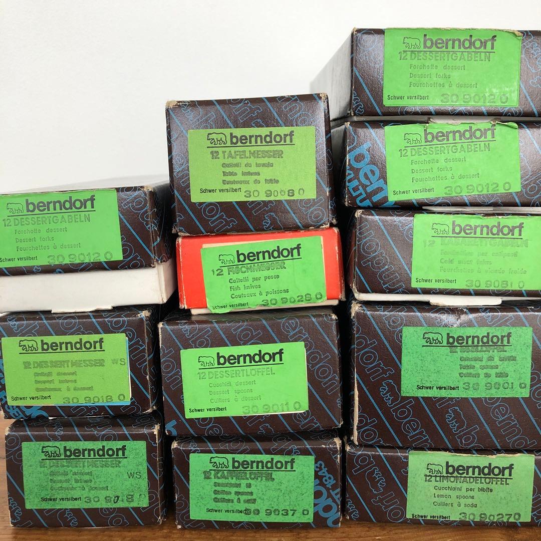 未使用　berndorf ナイフ6本セット　ベルンドルフ　シルバープレート