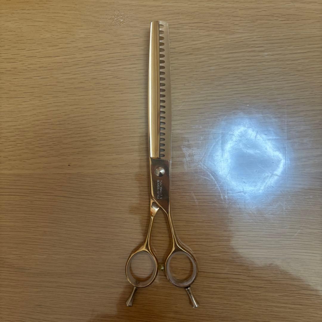 カーブレンディング すきバサミ 7..5インチ