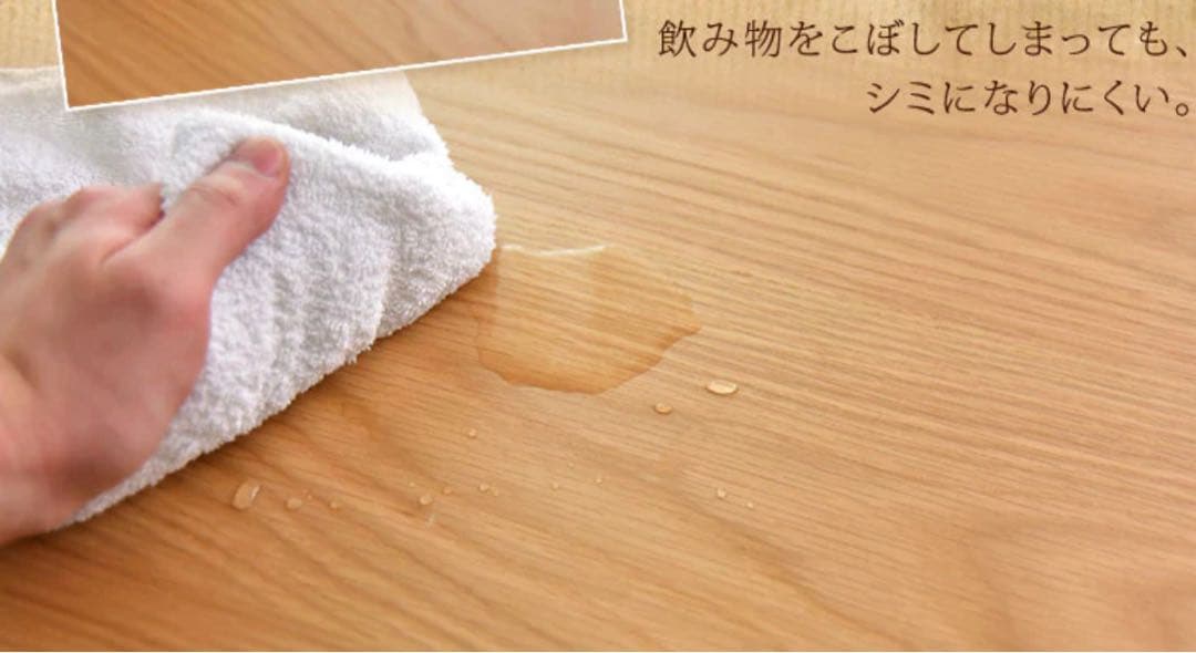 オーク材 ダイニングテーブル 幅120cm ナチュラル