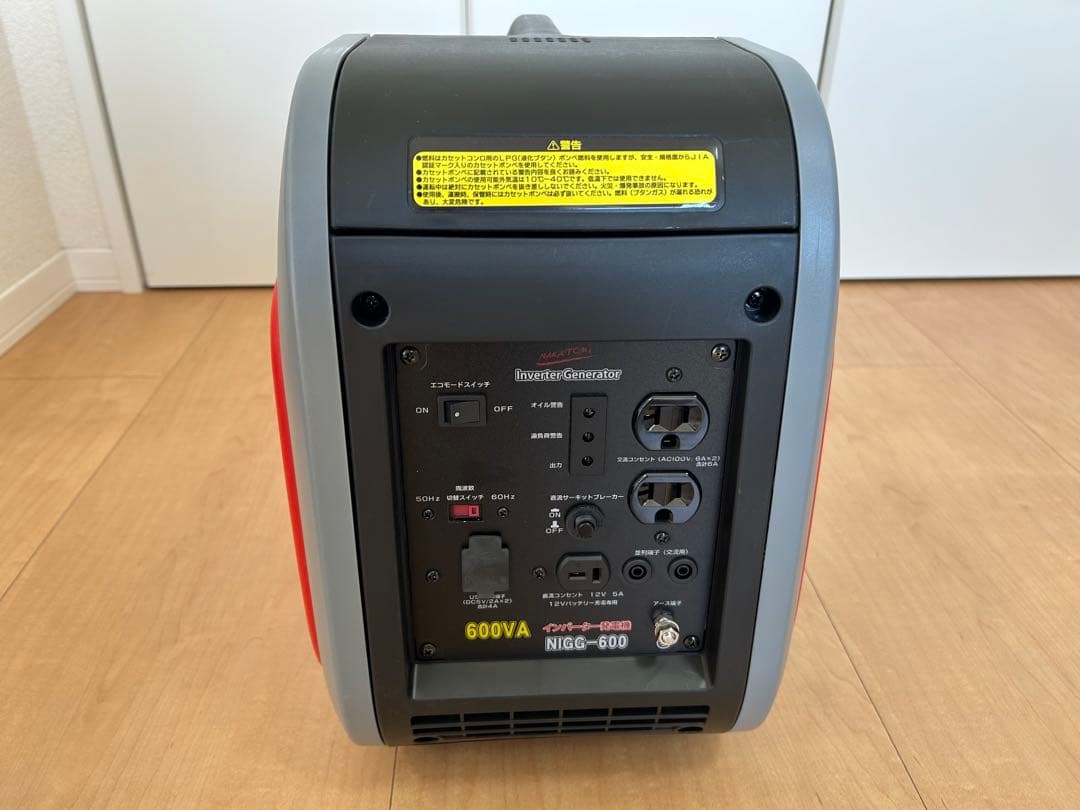 ナカトミ　インバーター　発電機 NICG-600 600VA