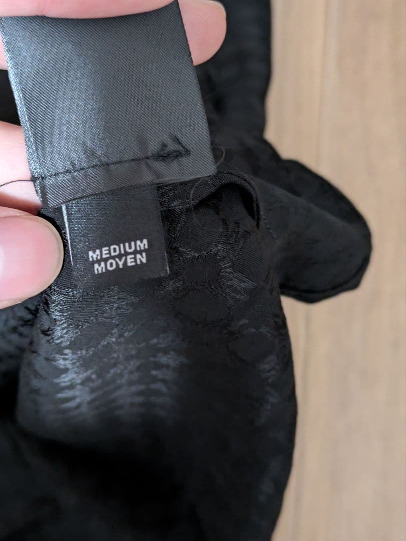 ハマダ　AMIRI/アミリ　ロゴ総柄レーヨンシャツ