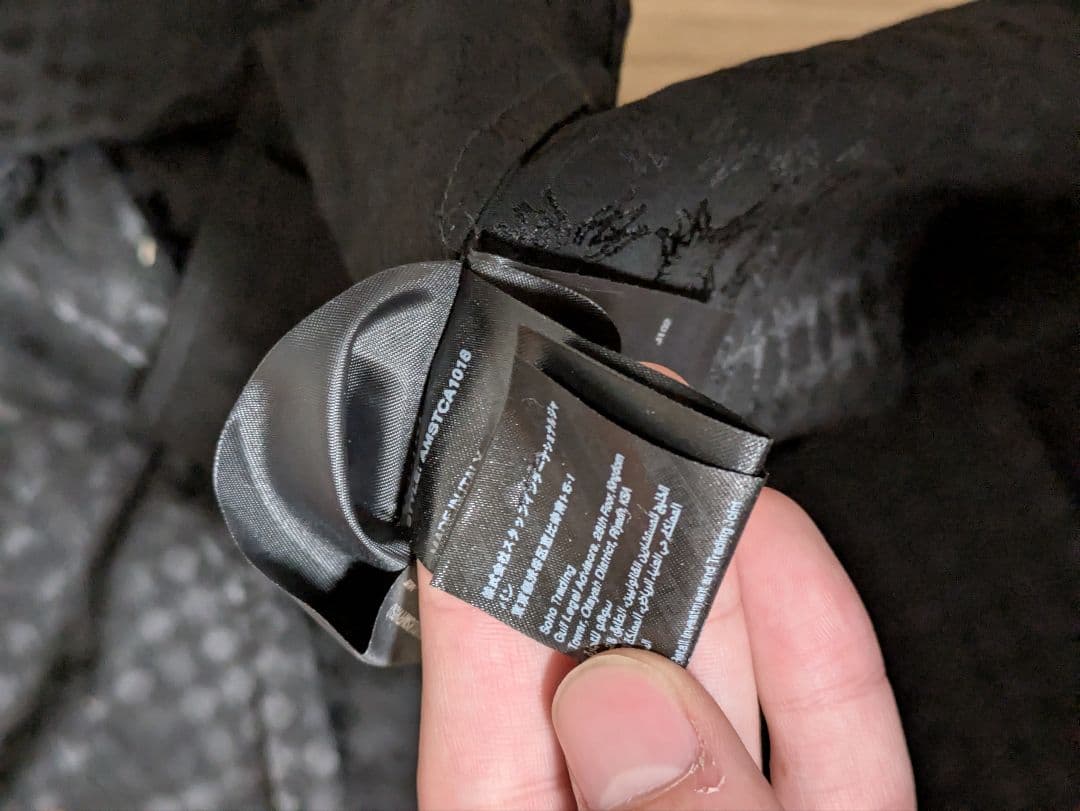 ハマダ　AMIRI/アミリ　ロゴ総柄レーヨンシャツ