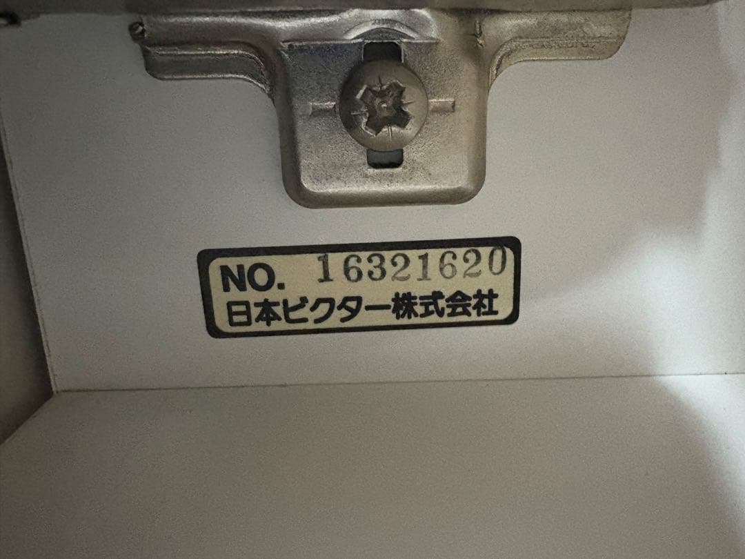 ビクター　キャビネット インテリア　44.5× 32× 67.3cm　棚板1枚