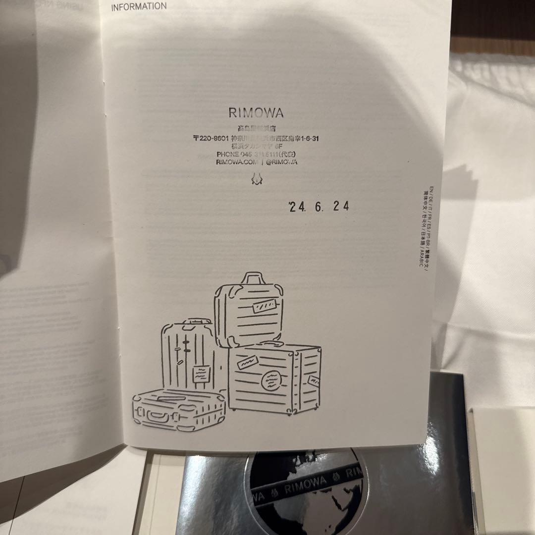 RIMOWA ORIGINAL PILOT キャリーケース