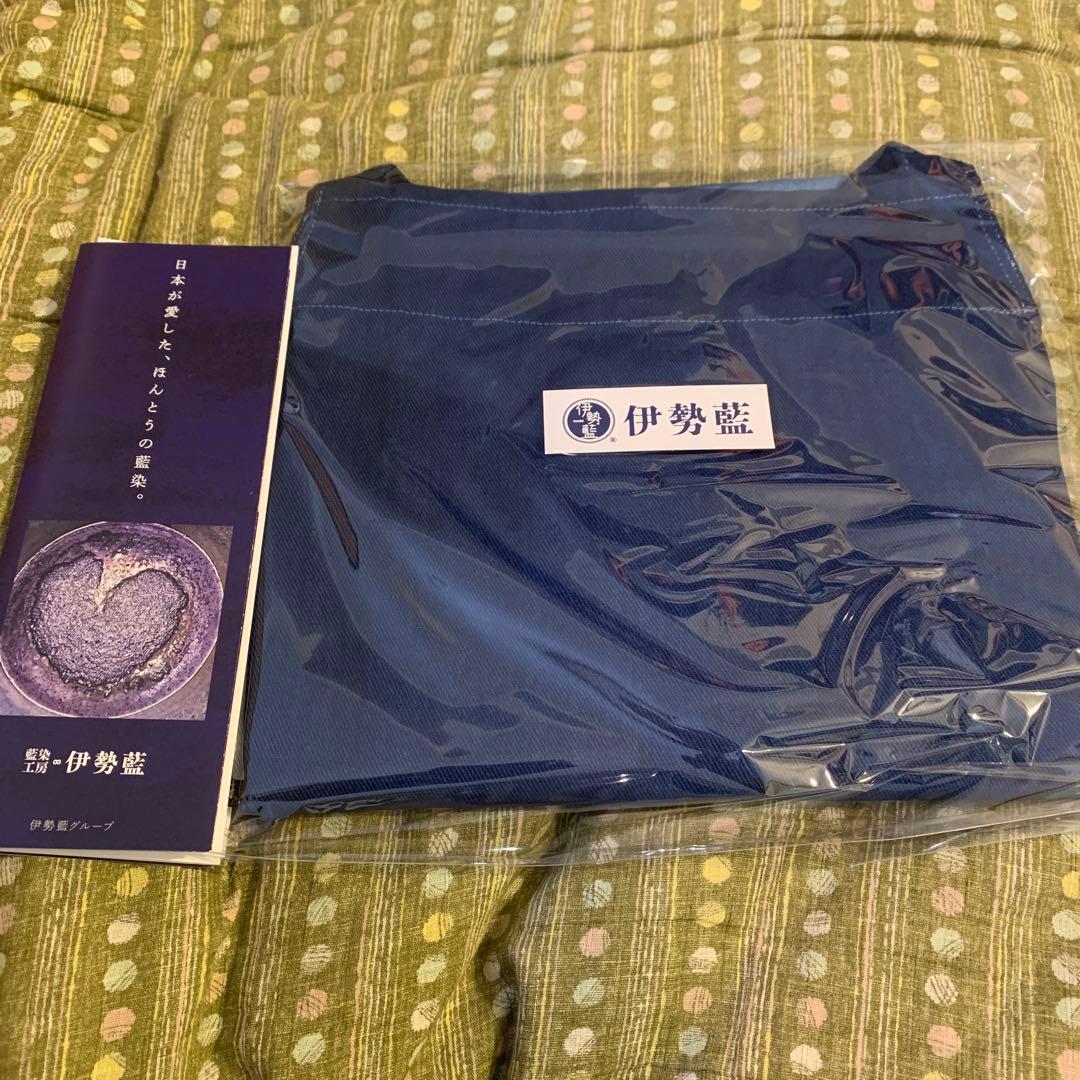 続・続・最後からニ番目の恋　エプロン