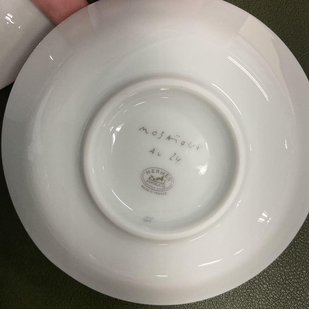H6393 HERMES エルメス　モザイク　デザイン 皿2枚セット