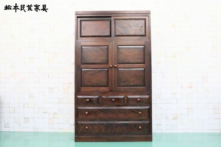 GMFT33○松本民芸家具 D型 和箪笥 整理箪笥 整理タンス 和家具 着物 最