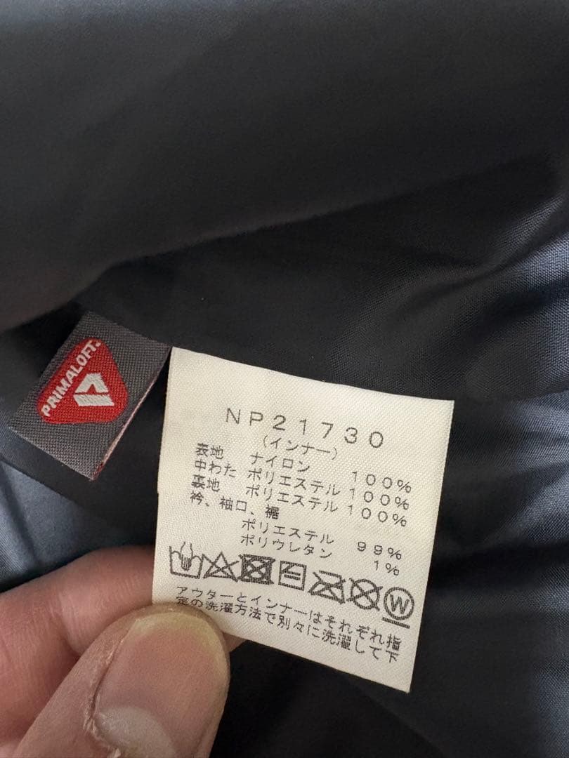 ノースフェイス　 キルティングジャケット ブラック