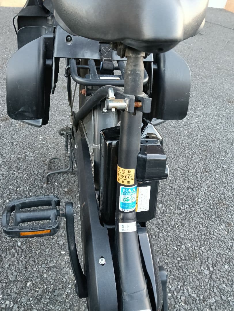 電動アシスト自転車 チャイルドシート付き