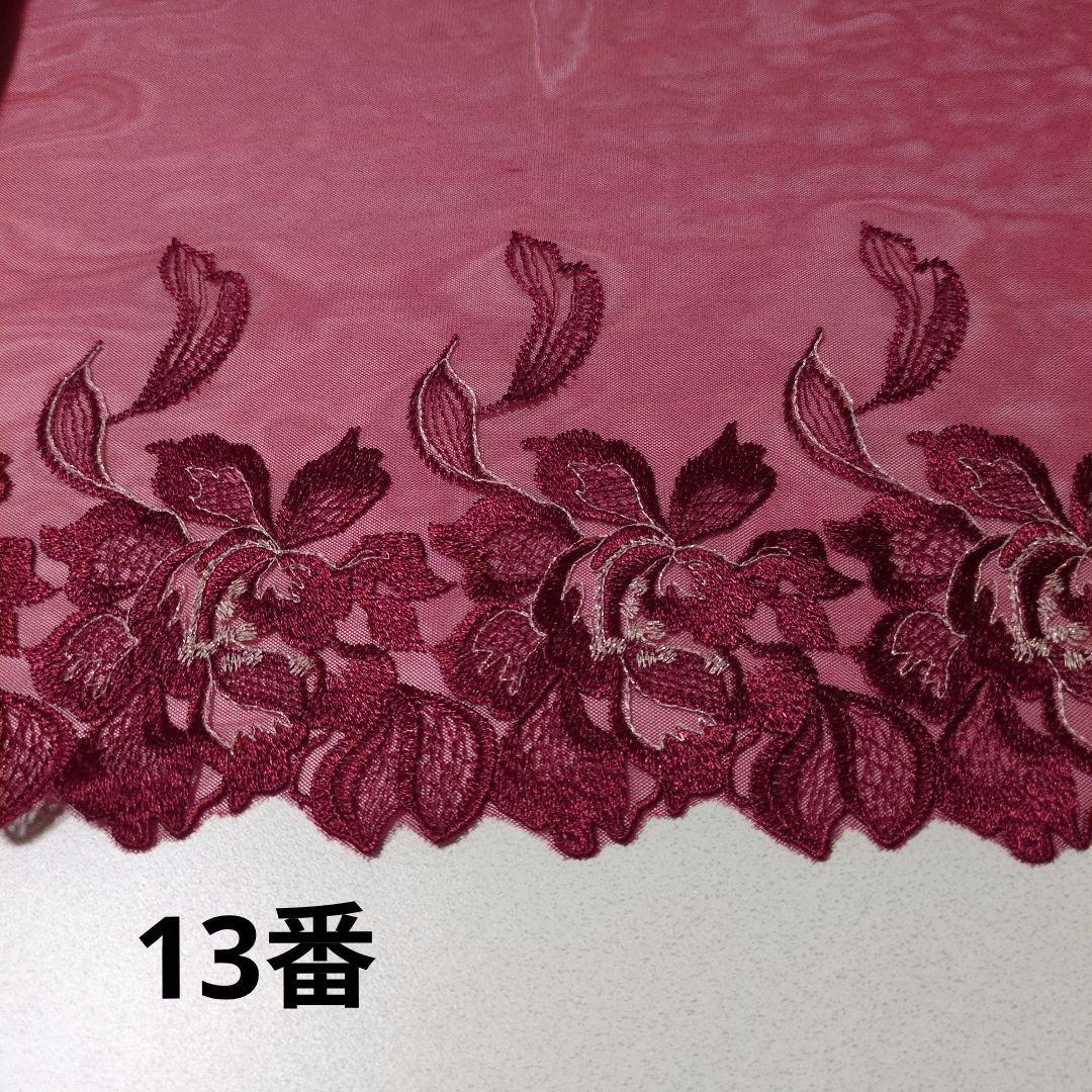 【オーダー受付中】　ネッククーラーカバー、クールタオルストール、マスクetc