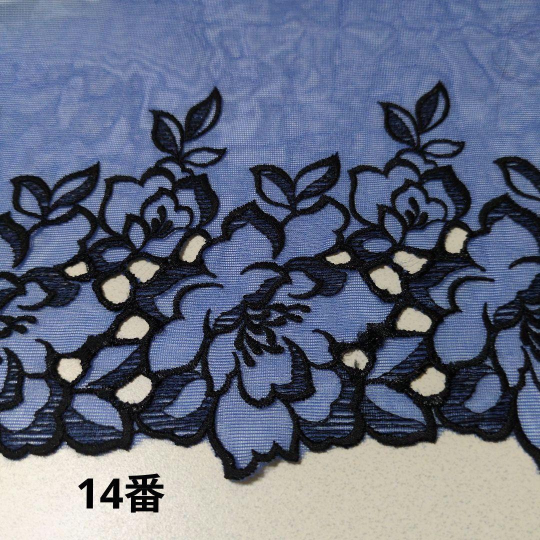 【オーダー受付中】　ネッククーラーカバー、クールタオルストール、マスクetc