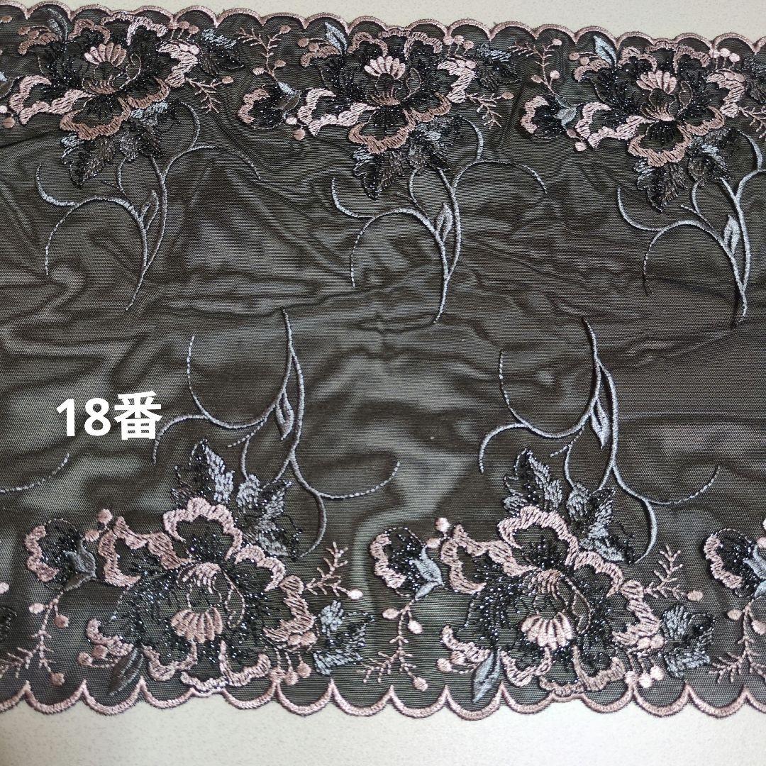 【オーダー受付中】　ネッククーラーカバー、クールタオルストール、マスクetc