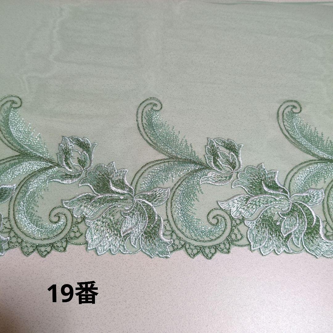 【オーダー受付中】　ネッククーラーカバー、クールタオルストール、マスクetc