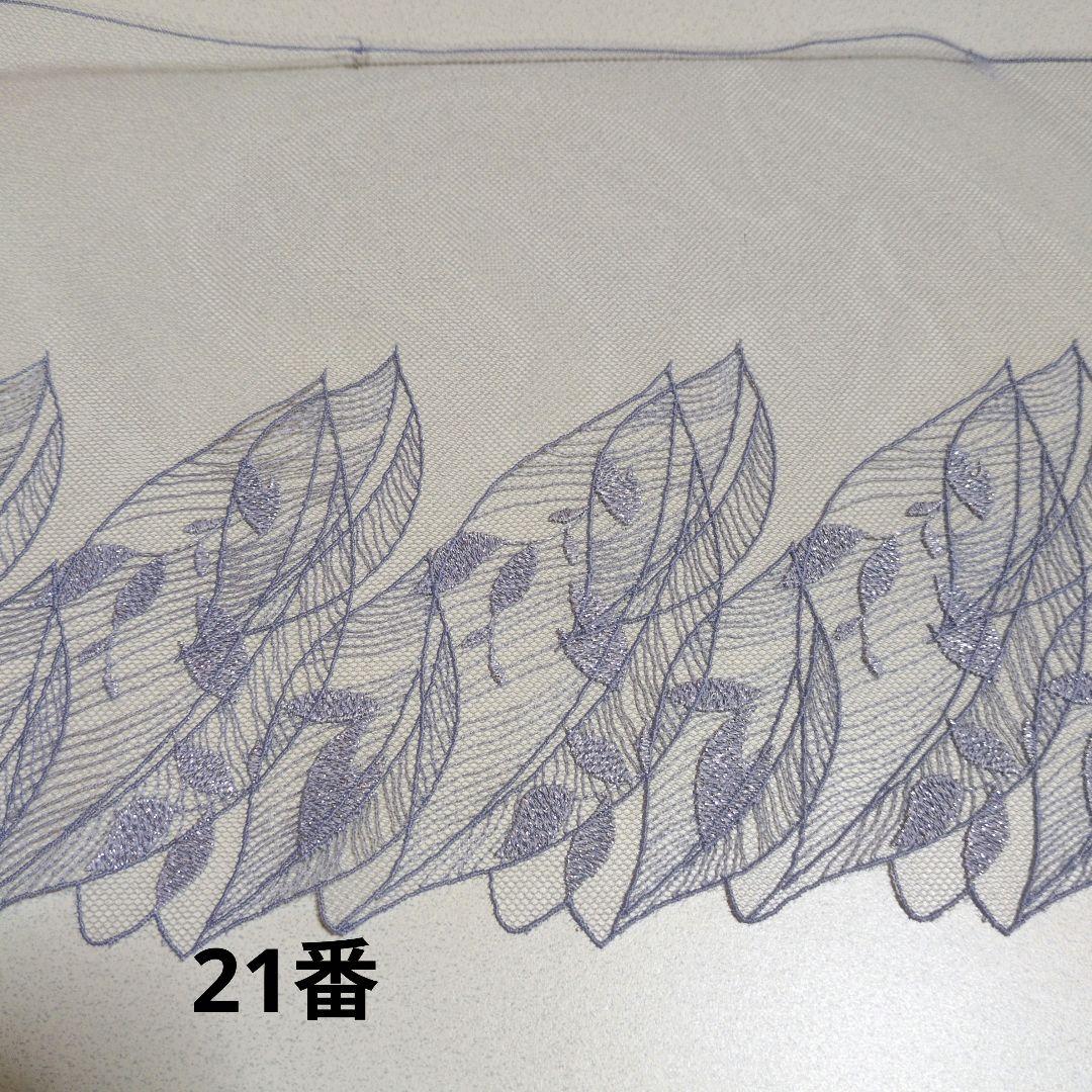 【オーダー受付中】　ネッククーラーカバー、クールタオルストール、マスクetc