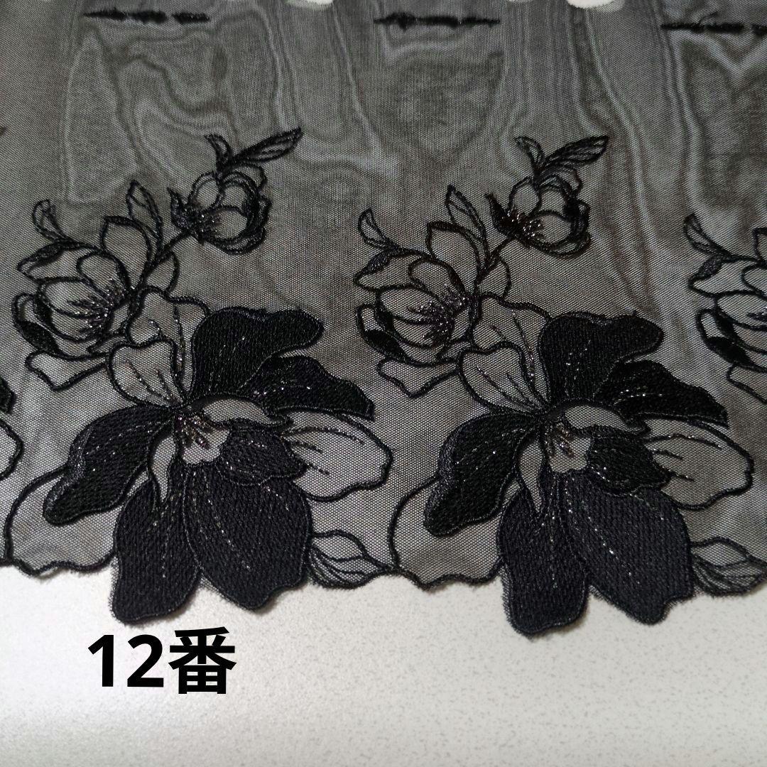 【オーダー受付中】　ネッククーラーカバー、クールタオルストール、マスクetc