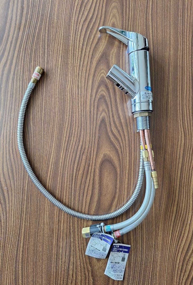 TAKAGI　JA306MN-9NTN01　タカギ　みす工房蛇口一体型浄水器