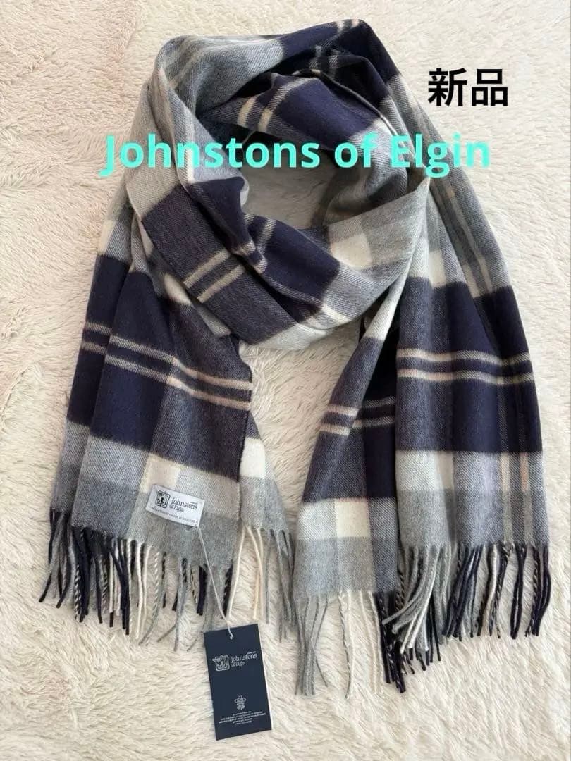 新品✳︎Johnstons of Elgin大判カシミヤストール