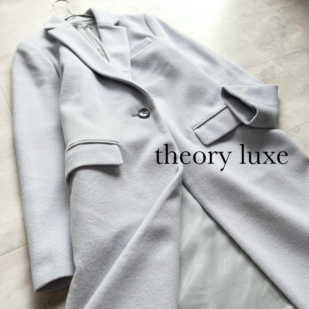 や 　theory luxe