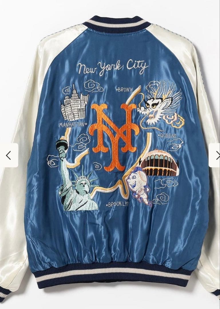 テーラー東洋×BEAMS別注 MLB ニューヨークメッツ　スカジャン　希少サイズ