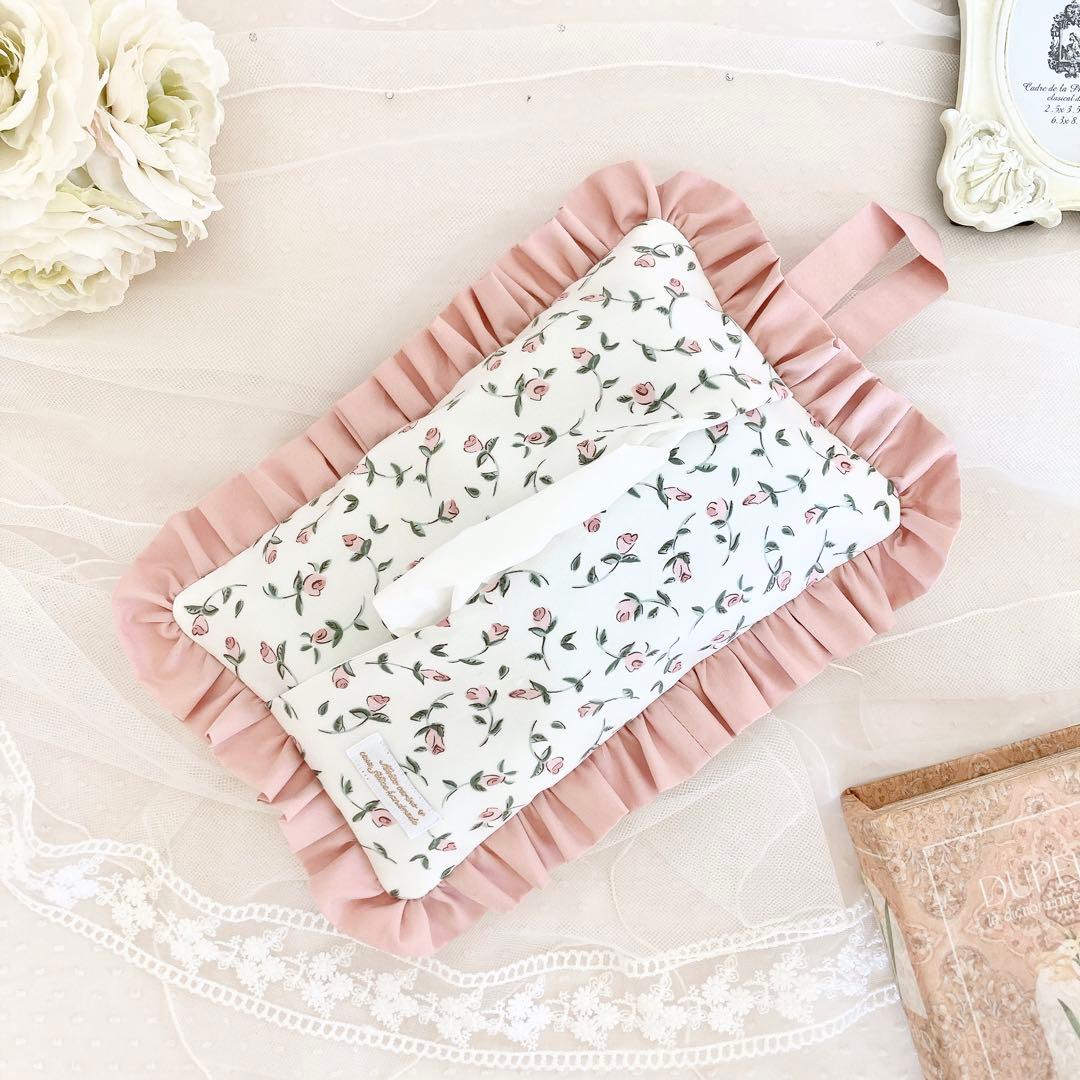 あ〜ちゃん様ご確認ページ♡フリルティッシュカバー