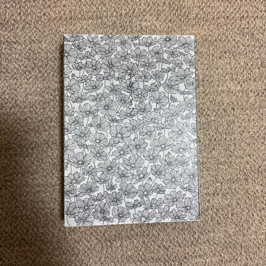 【初版/絶版】少女ナイフ 水田マリ(超希少本)