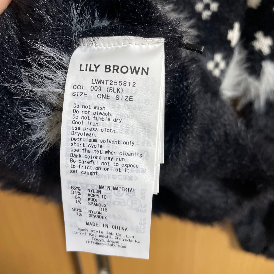 LILY BROWN [L.B CANDY STOCK]リボンビジューニット