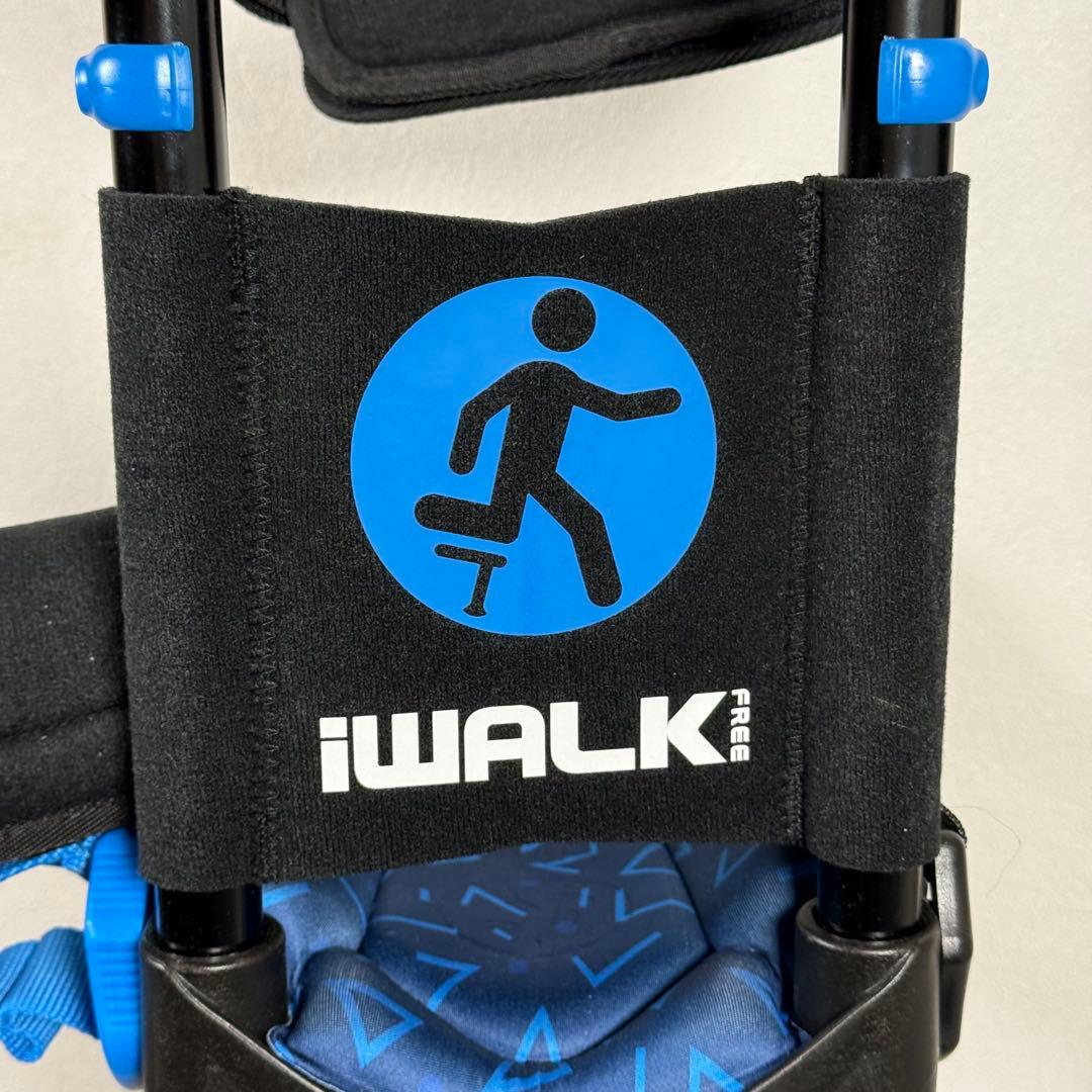 そらさま　アイウォークフリー (iwalkfree3.0)ハンズフリー 松葉杖