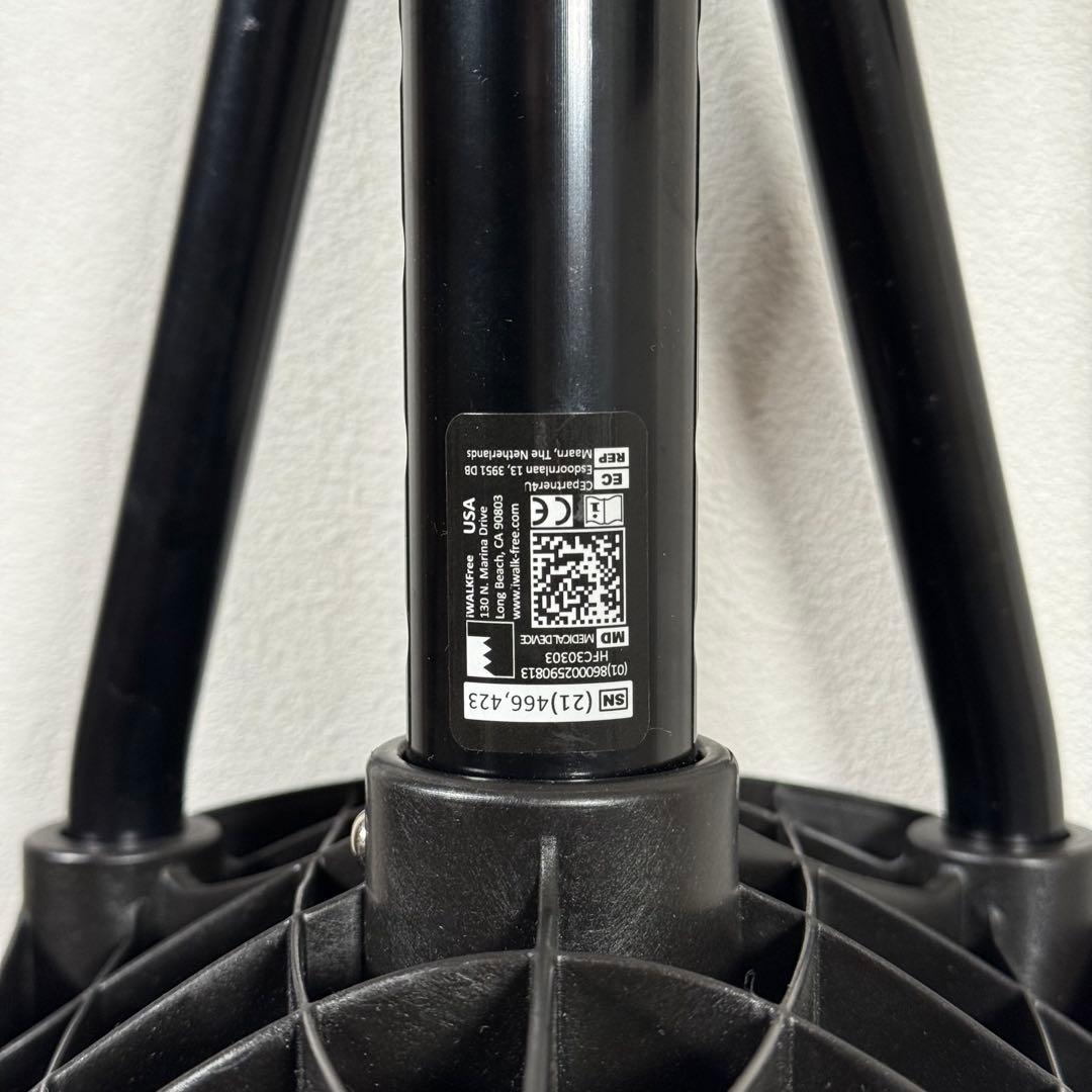 そらさま　アイウォークフリー (iwalkfree3.0)ハンズフリー 松葉杖