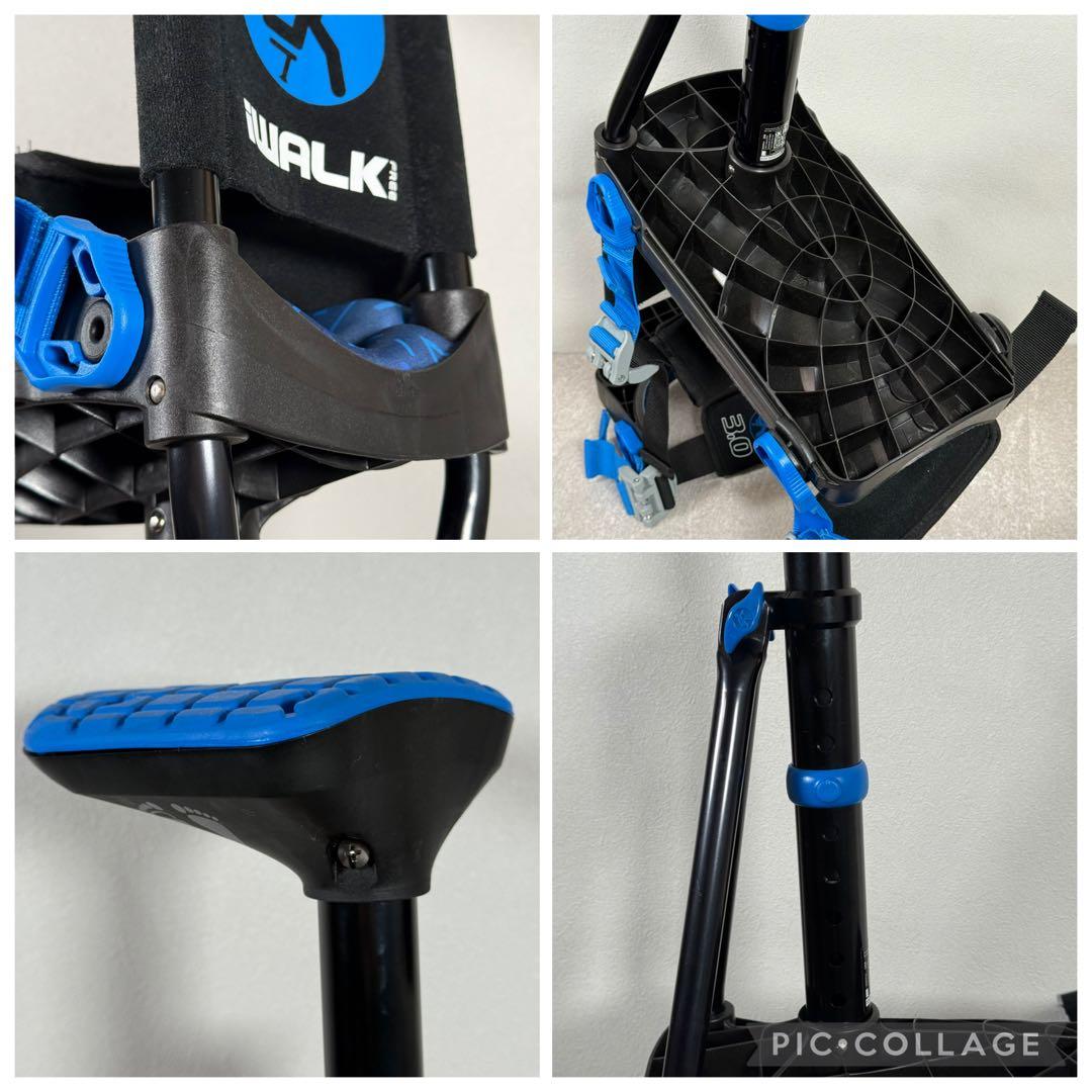 そらさま　アイウォークフリー (iwalkfree3.0)ハンズフリー 松葉杖