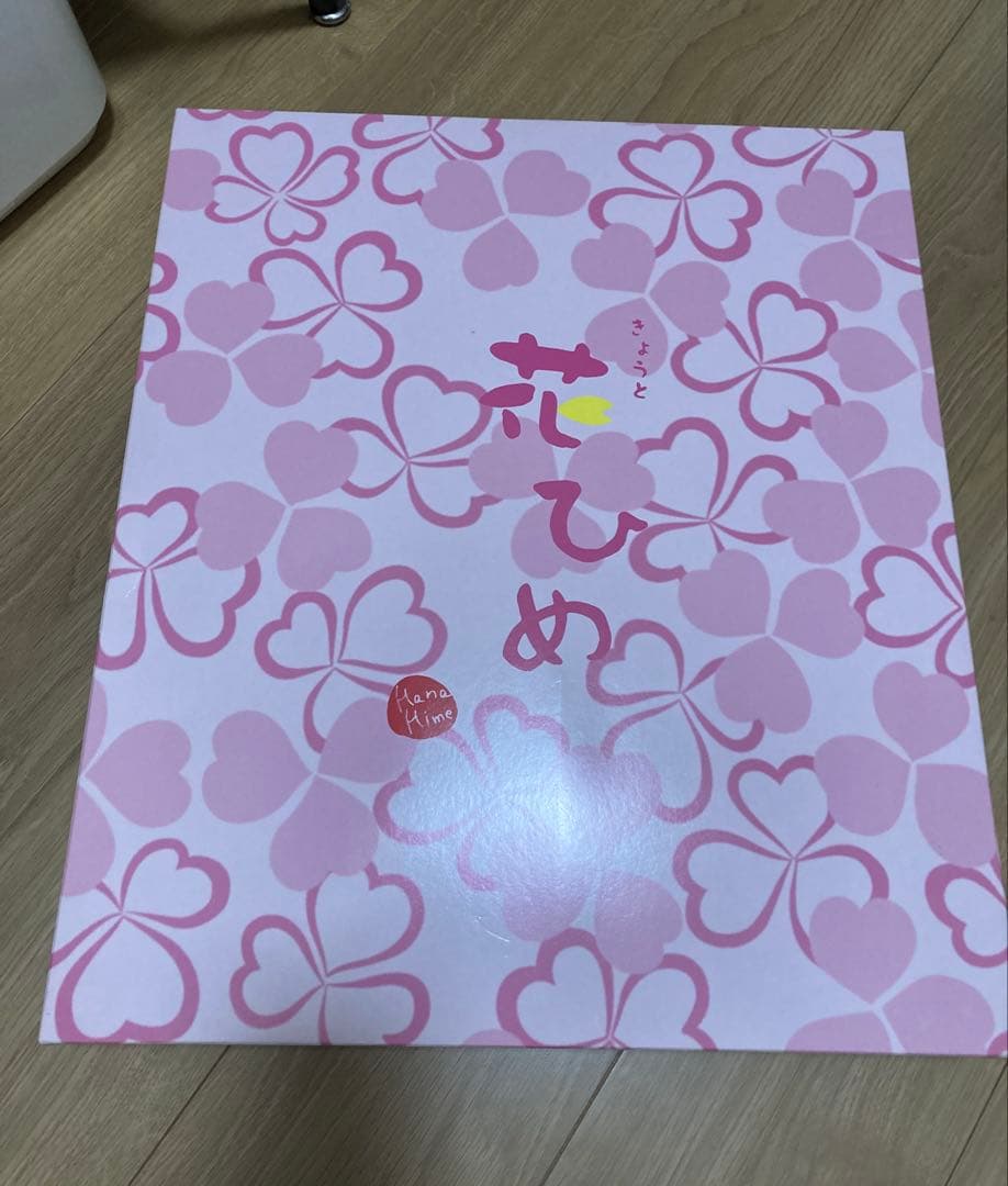 京都　花ひめ　３歳　七五三　女の子