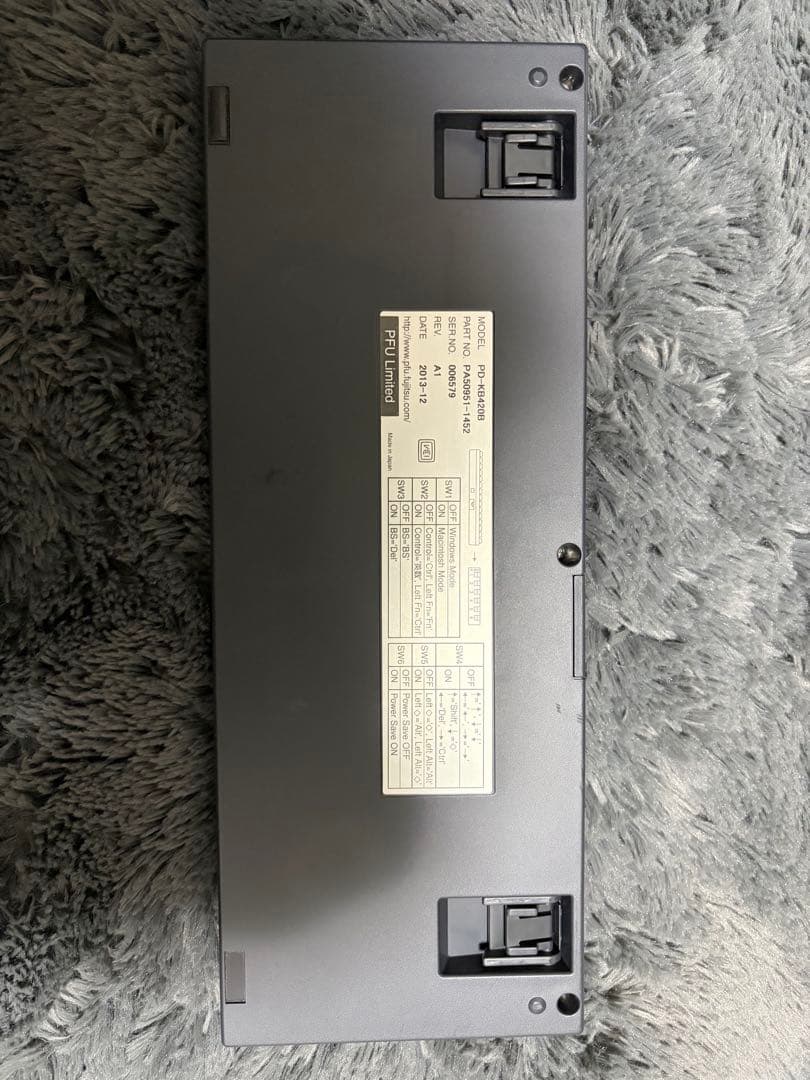 HHKB Professional2 日本語配列 美品