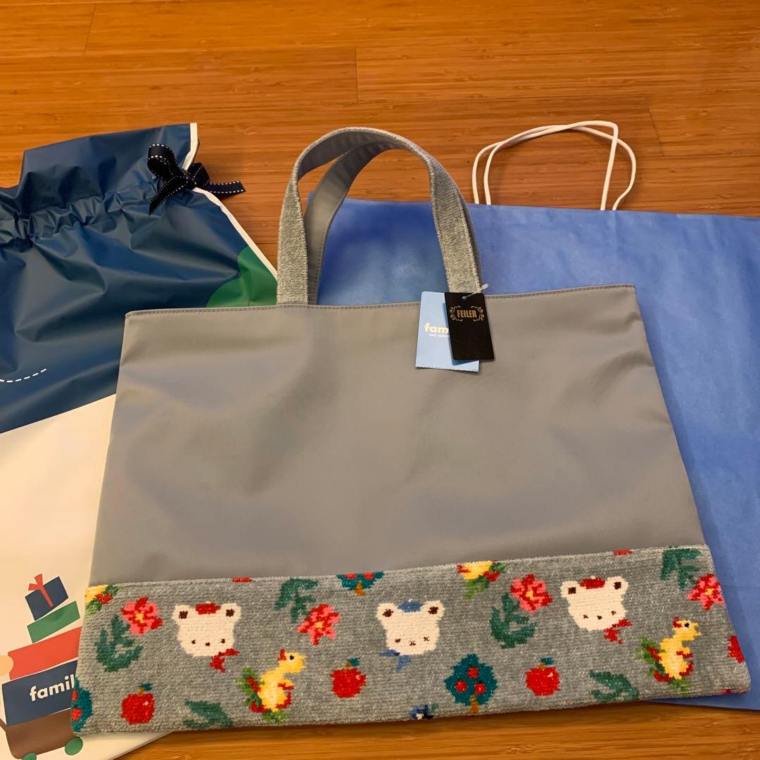 「値下げ」新品未開封　トートバッグ〈FEILER × familiar〉