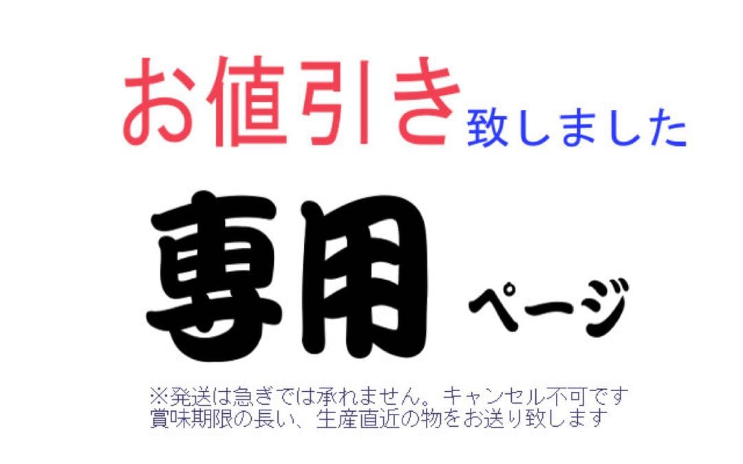 ppoi 　銀アイロン