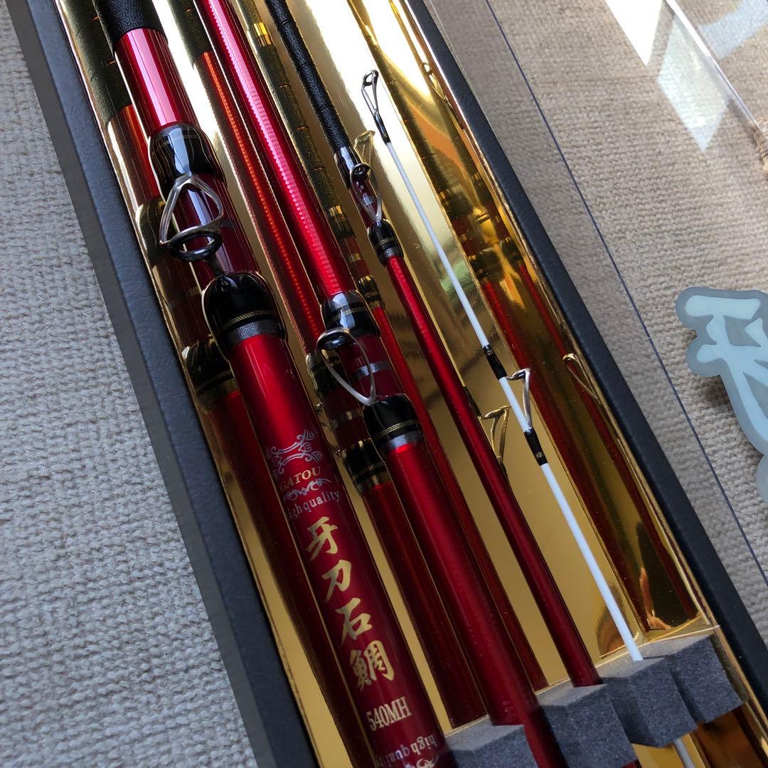 ロッドコム 牙刀 石鯛 540MH #牙刀石鯛