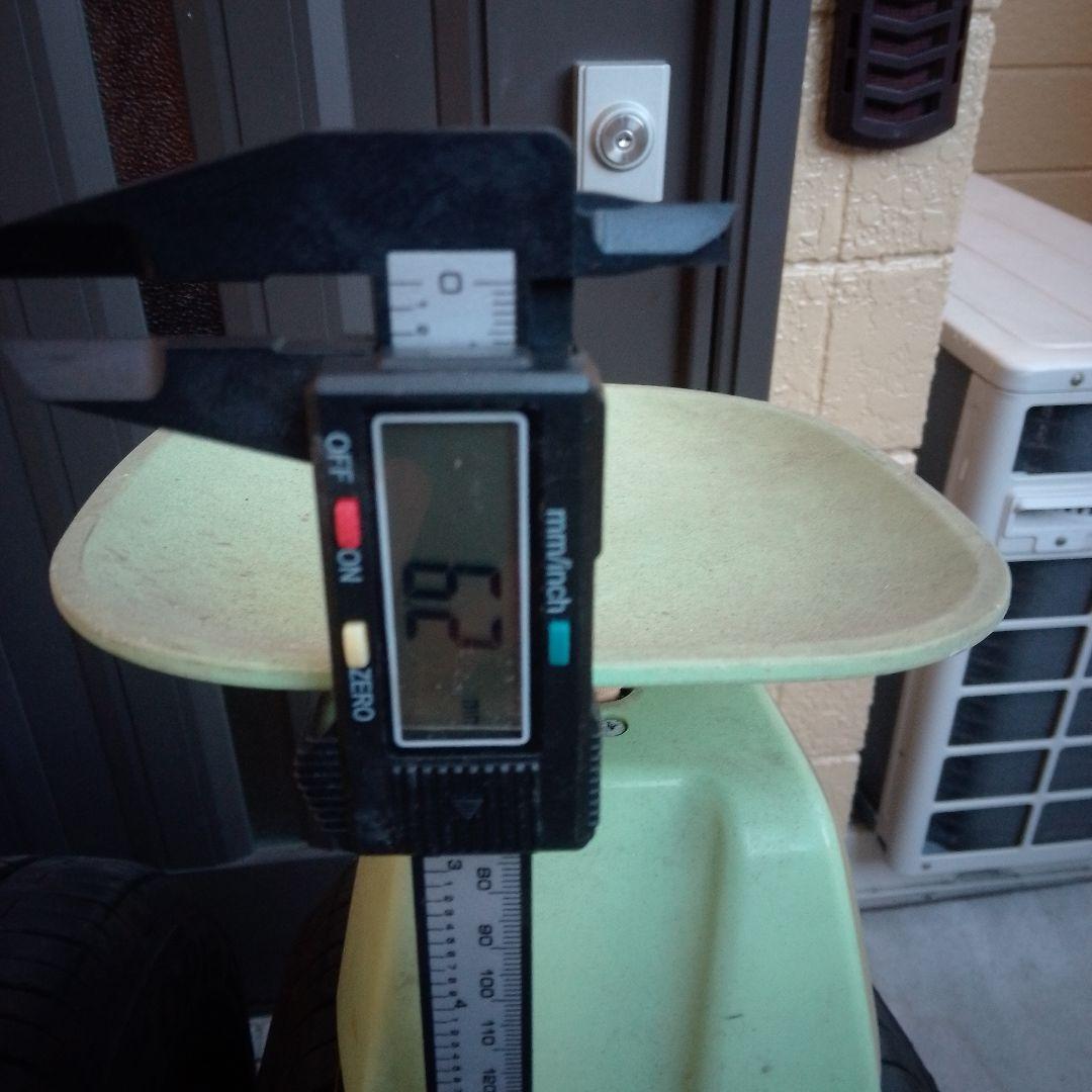 205/60Ｒ16 ブリジストンエコピア