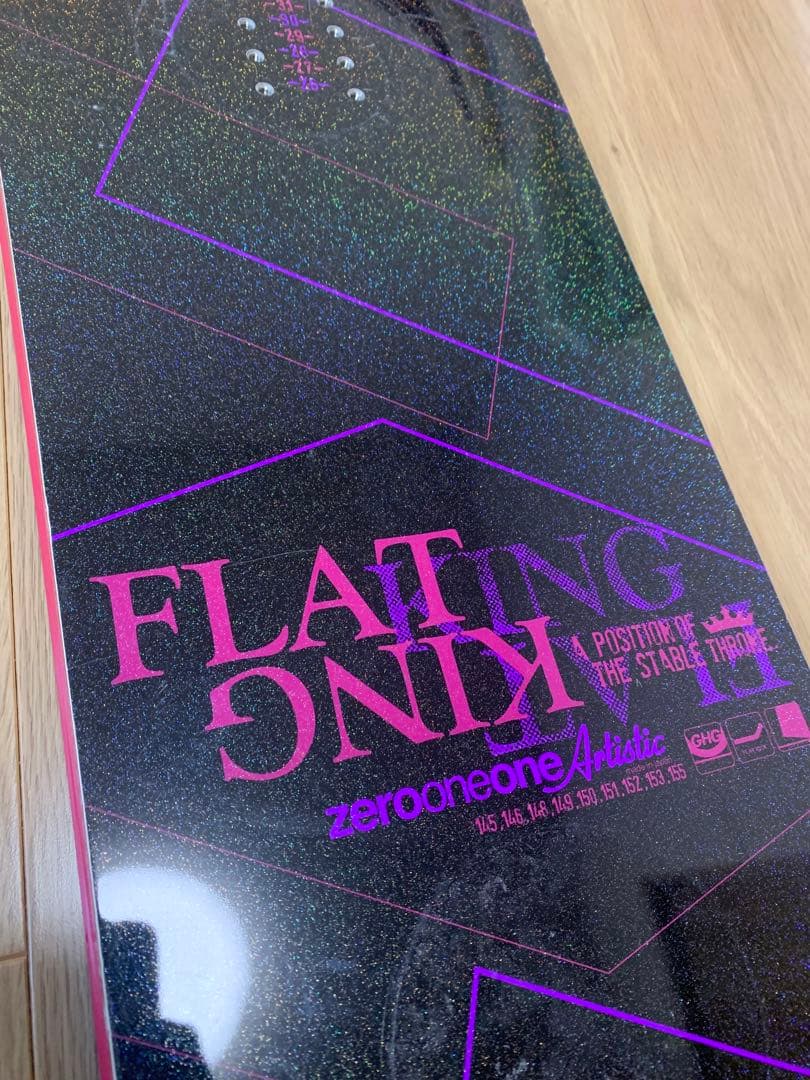 みりもり　011 FLAT KING スノーボード 149