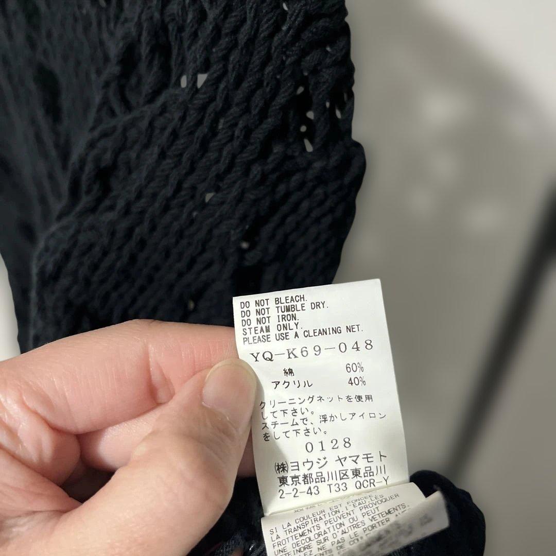 Y's レース編みクロップドショートニット