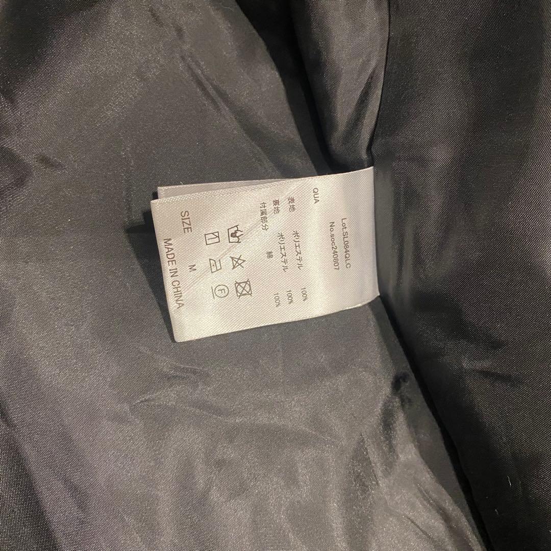 新品未使用　SOCCE ウール オーバーサイズ ロングコート ユニセックス