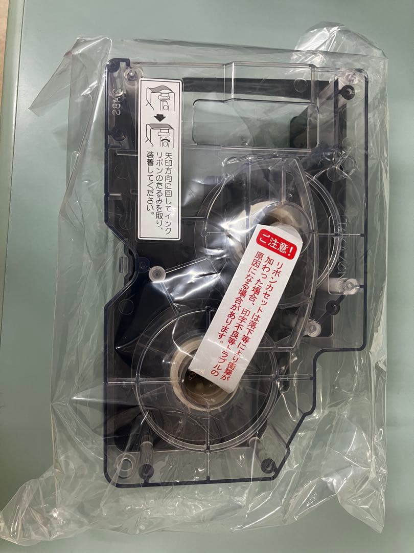 タカゾノ インクリボンカセット 32mm 型式GP2-1A 分包機用　6巻