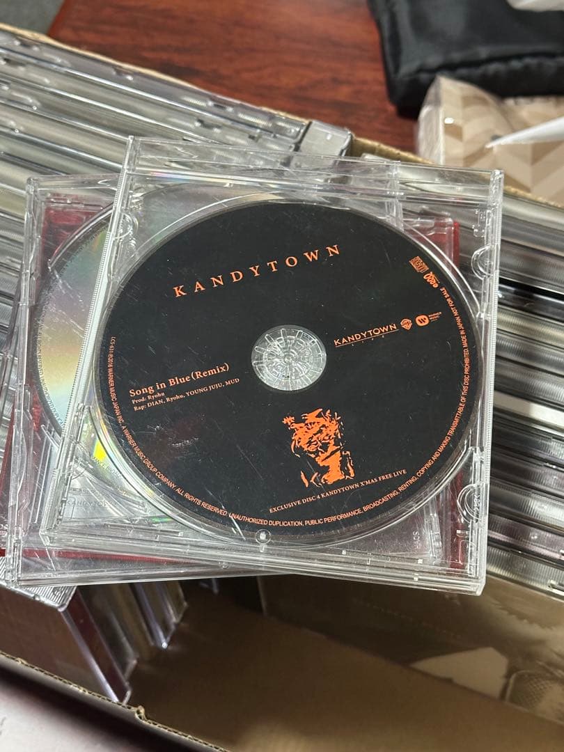 KANDYTOWN Song in Blue (Remix) おまけ付き