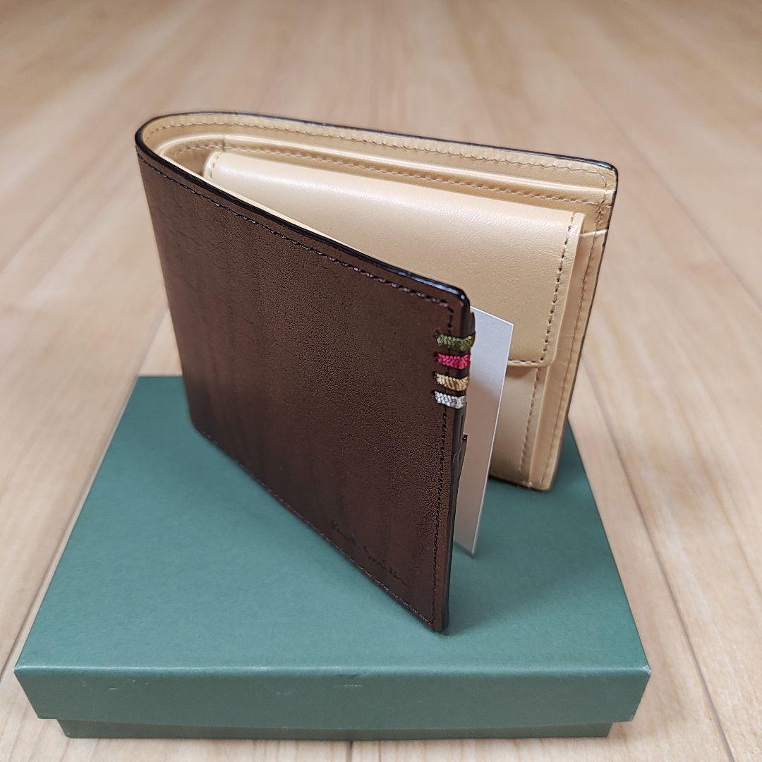 【新品未使用】Paul Smith 本革 二つ折り財布 ブラウン 箱・保存袋付