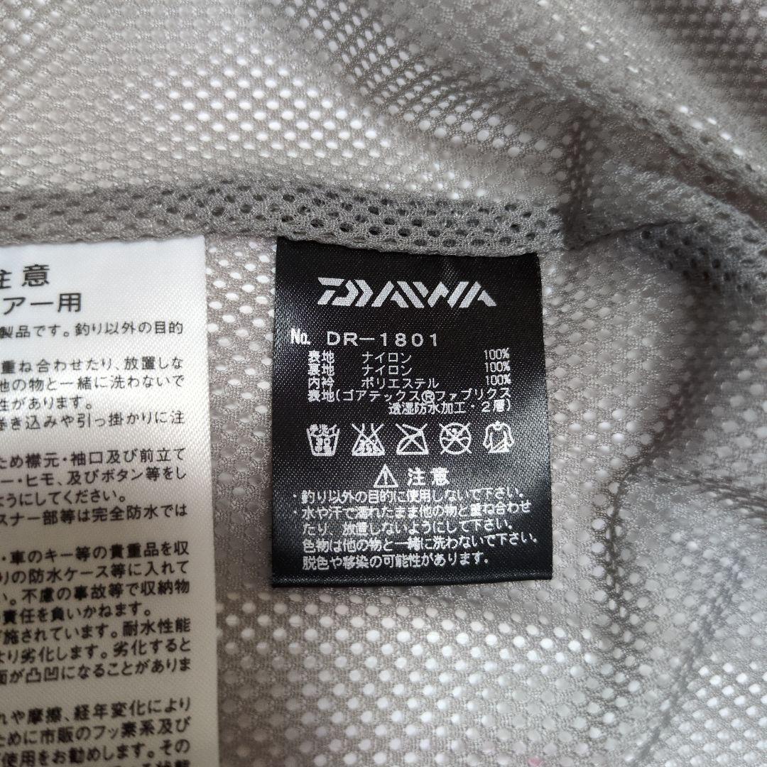 レディースDaiwa GORE-TEX レインウェア ピンク