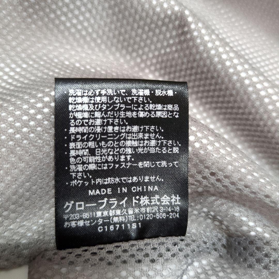 レディースDaiwa GORE-TEX レインウェア ピンク